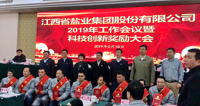 荣誉与责任同在 艰难与成长同行
